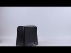 Открыватель передних ворот серии PY 2025