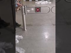 Ворота барьера качания