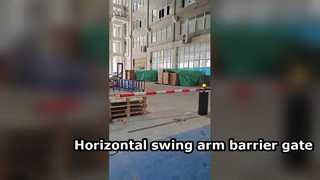 Распашные шлагбаумы DZ-2601