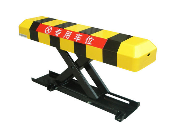 300 мм вверх высота перезаряжаемая батарея Противоугонный автоматический парковочный замок и защитник парковочного места