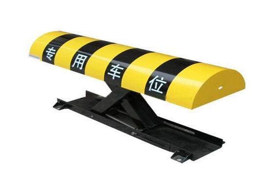 Полностью запечатанный парковочный замок с заряжаемым аккумулятором для интеллектуального управления автомобилем