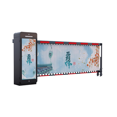 DC24V/AC110V/220V 50/60Hz IP54 Алюминиевые автоматические барьеры безопасности для торговых центров