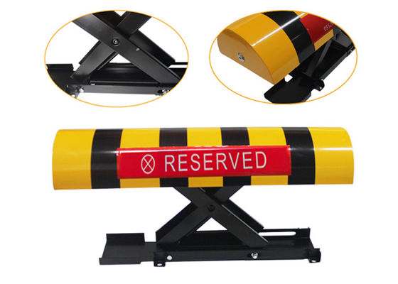 Вертикальный дистанционный пульт управления парковочным замком с перезаряжаемой батареей для защиты парковочного места