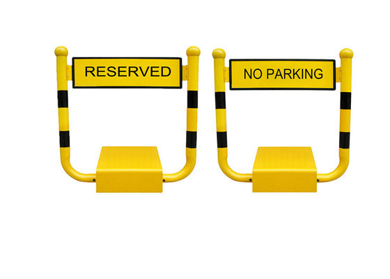 Пластиковое покрытие H-образного замка парковочного барьера с сопротивлением весу 5 тонн и аккумулятором DC 12V 7AH