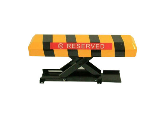 30 м дистанционное управление IP54 водонепроницаемый 7,0Ah батарея Автоматический парковочный замок для безопасной парковки автомобилей